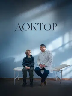 Сергей Пускепалис, Ольга Цирсен, Игорь Черневич, Денис