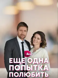 Анастасия Сорокина, Андрей Горбачев, Дмитрий Пчела,